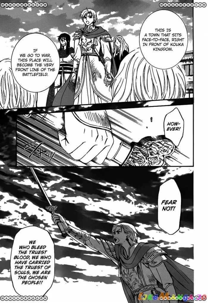 Yona of the Dawn Chapter 131 image 21_optimized